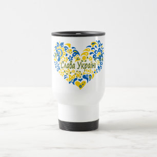 Caneca Térmica Slava Ucraniano Glória à Ucrânia