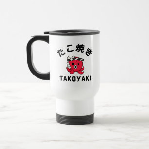 Caneca Térmica Takoyaki