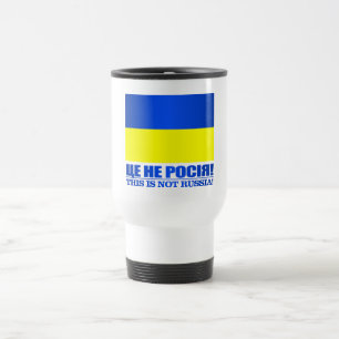 Caneca Térmica Ucrânia (