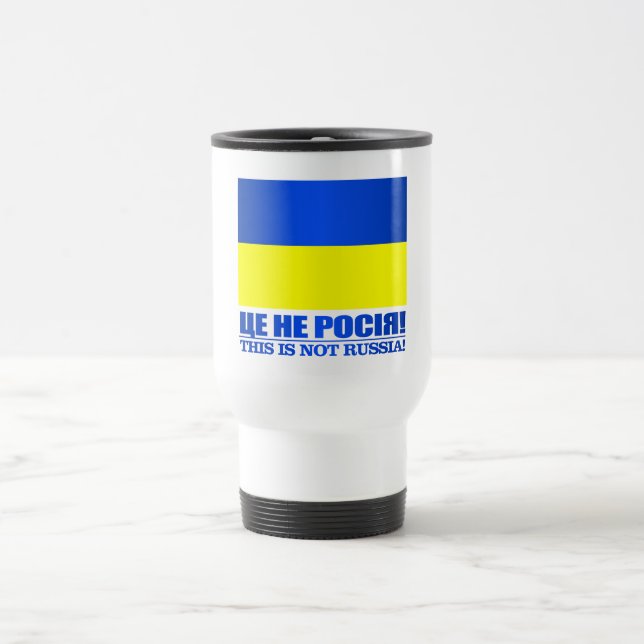 Caneca Térmica Ucrânia ( (Centro)