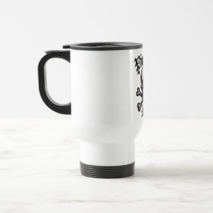 Caneca Térmica Vida de Pirata Caveira e Ossos Cruzados Design Gru