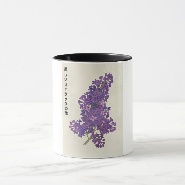 Caneca The Beautiful Lilac Flower (Centro)