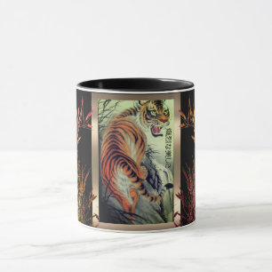 Caneca Tigre oriental e orangão-de-ouro preto elegante em