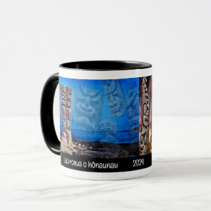 Caneca Tikis de Pu'uhonua o Hōnaunau