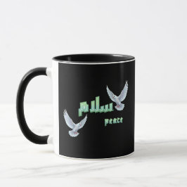 Caneca Tipografia Árabe da Paz "Salaam" com Pombas Branca