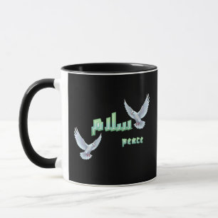 Caneca Tipografia Árabe da Paz "Salaam" com Pombas Branca