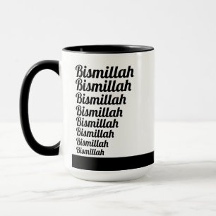 Caneca Tipografia Bismillah Preto no Monograma Branco
