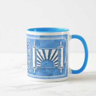 Caneca Torah afligido - mandala da estrela - Aleph