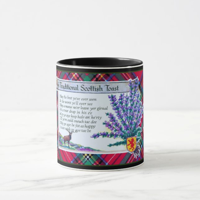 Caneca Tradicional Sapo Escocês (Centro)