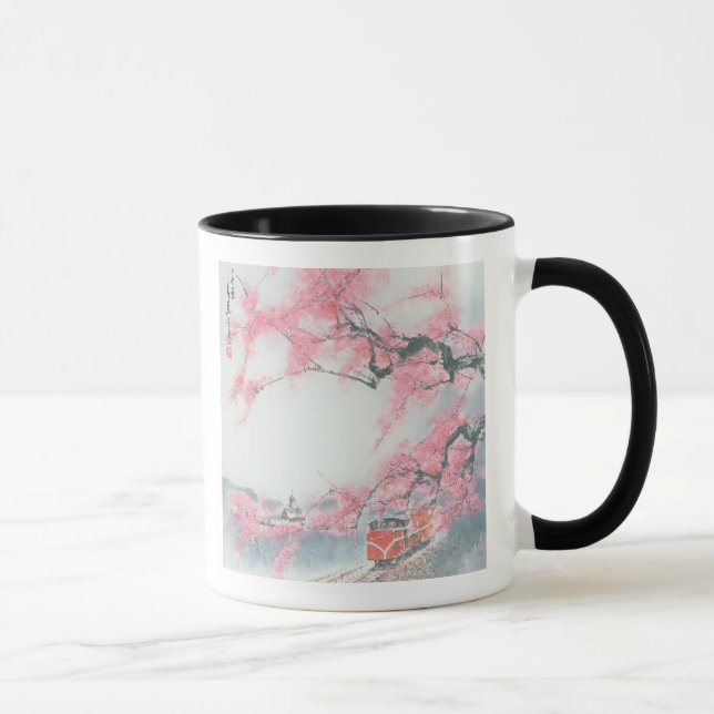 Caneca trem Estreito-cercado em Mt. Ali (Direita)