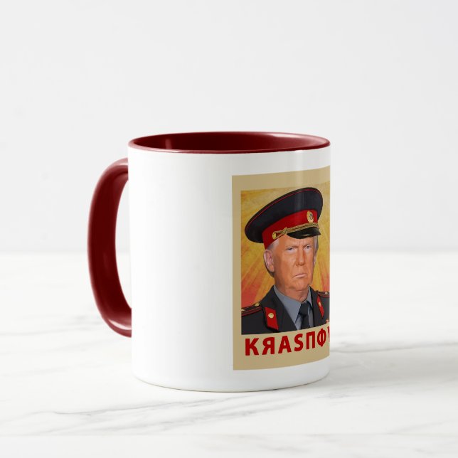 Caneca Trump Krasnov (Frente Esquerda)
