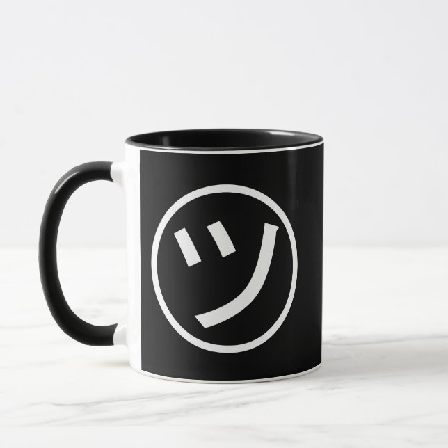 Caneca ㋡ Tsu Kana Katakana sorrindo Emoji / Emoticon (Esquerda)