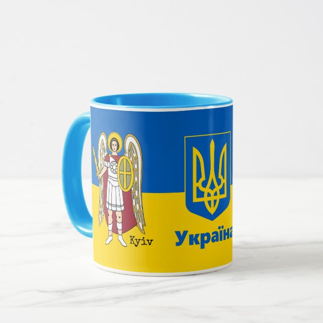 Caneca Ucrânia e Kiev - Casaco de Armas do Cavaleiro / к  (Frente Esquerda)