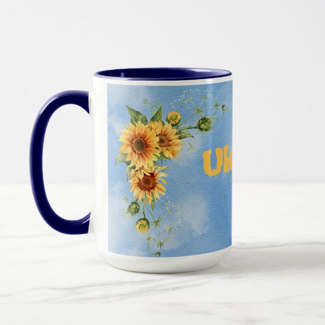 Caneca Ucrânia Patriótico Verde Girassol Amarelo e Azul (Esquerda)