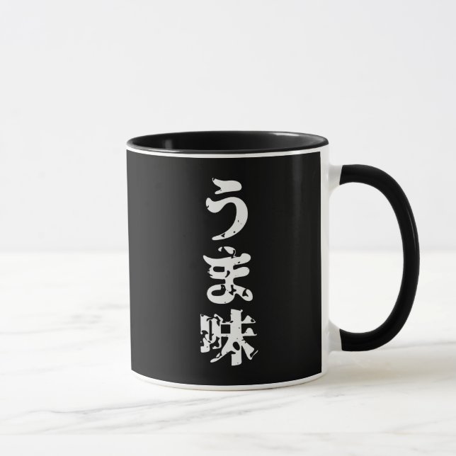 Caneca UMAMI う ま 味 japonês Kanji Nihongo (Direita)