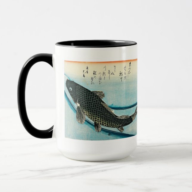 Caneca Utagawa , Hiroshige , Ukiyoe (Esquerda)