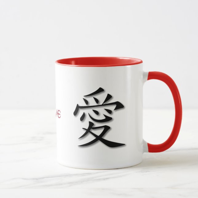 Caneca vermelha da campainha com símbolo chinês (Direita)