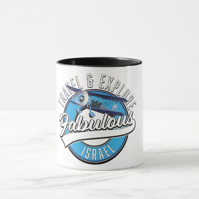 Caneca Viajar Explorar Israel Fabuloso (Centro)