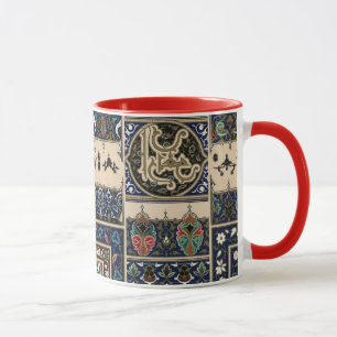 Caneca Vintage Arabian Pattern