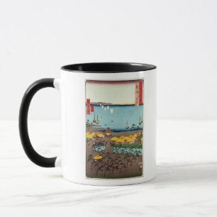 Caneca Vista de Osaka