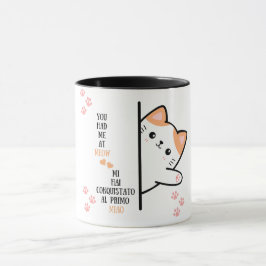 Caneca Você me teve no gato fofo do Meow