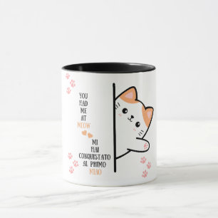 Caneca Você me teve no gato fofo do Meow