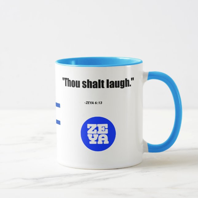 Caneca Welcome to Israel Mug (Direita)