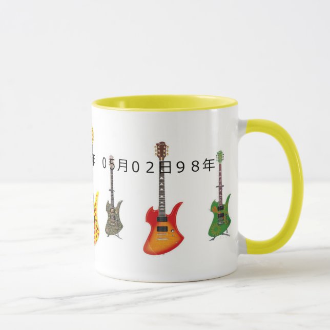 Caneca X japan hide' s guitar (Direita)