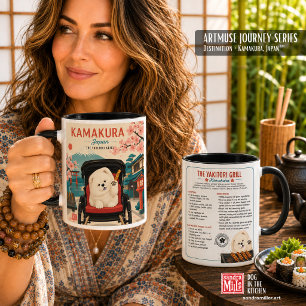 Caneca YAKITORI GRILL espetos Receita Art Muse -Chow