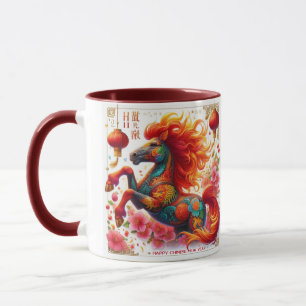 Caneca Year of the Fire Horse - Happy Chinese New Year