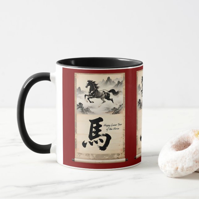 Caneca Year of the Horse Scroll: Traditional Chinese Art (Com Donut)