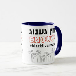 Caneca Yiddish SUFICIENTE Black Lives Importa Ativista Ju