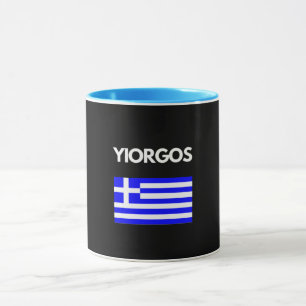 Caneca Yiorgos, nome grego, Design