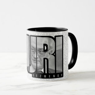 Caneca Yuri Bezmenov Texto de Coffee Mug