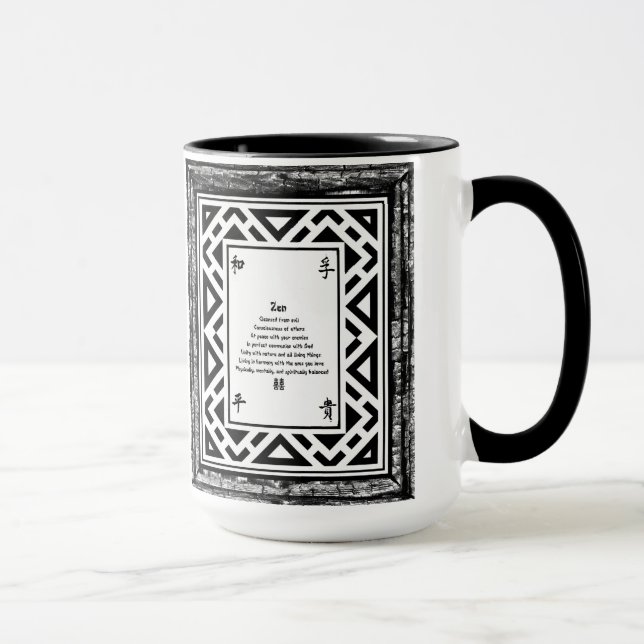 Caneca Zen (Direita)