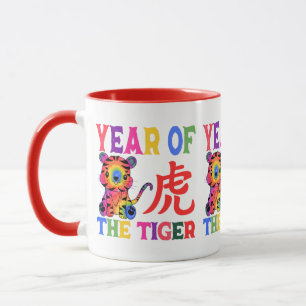 Caneca Zodíaco Chinês - Ano do Tigre no Arco-Íris