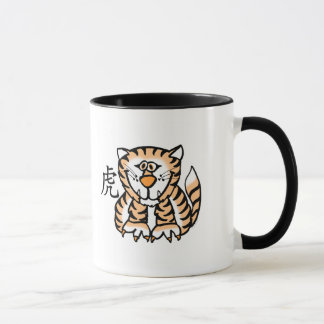 Caneca Zodíaco do chinês do tigre