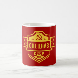 Canecas do emblema de Spetsnaz CCCP