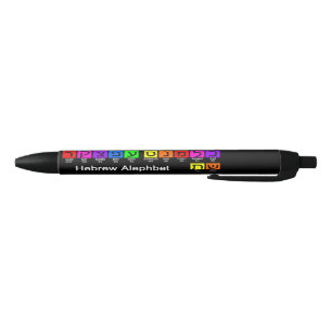 Caneta de Tinta Preta Hebraica Alephbet