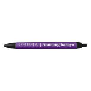 Caneta Preta Anneong Haseyo Alô em tinta preta roxa coreana