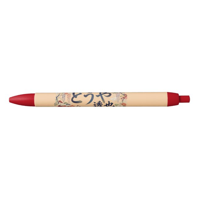 Caneta Preta Stylo (Frente)