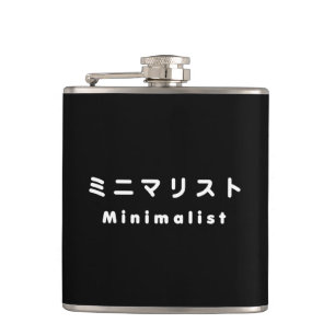 Cantil ミニマリスト minimalista japonês
