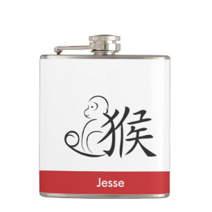 Cantil Ano do desenho da caligrafia do macaco