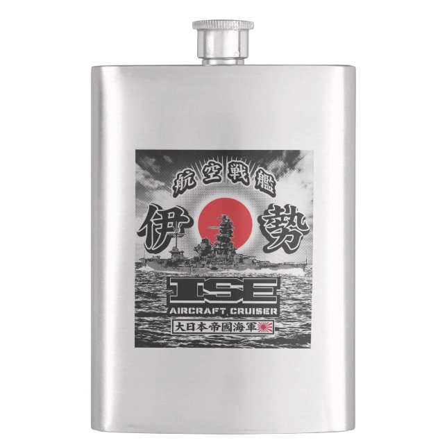 Cantil Balão Clássico Ise Flask (Frente)