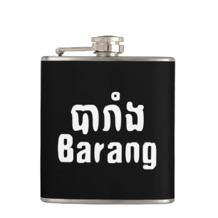 Cantil Barang ♦ Estrangeiro em script da língua Khmer ♦