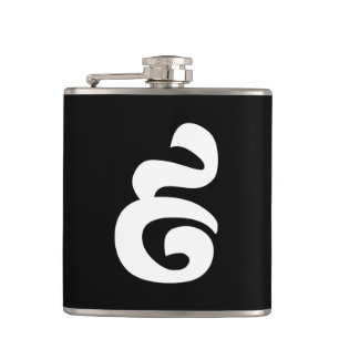 Cantil Cambojano Número 9 / 9 / ៩ (Pram Buen) Khmer