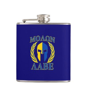 Cantil Capacete Espartano Molon Labe Louros Azul