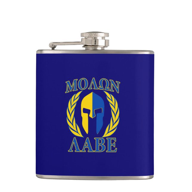 Cantil Capacete Espartano Molon Labe Louros Azul (Frente)