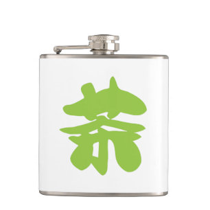 Cantil Caractere da Língua Chinesa Hanzi / Kanji Chá Chin