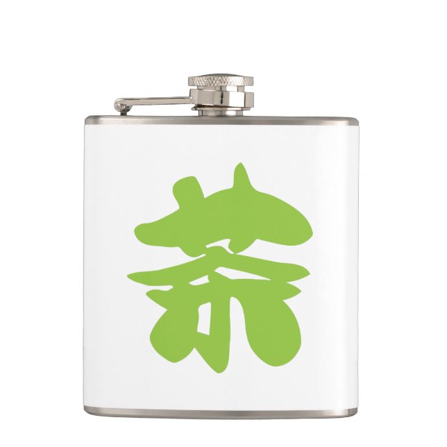 Cantil Caractere da Língua Chinesa Hanzi / Kanji Chá Chin (Frente)